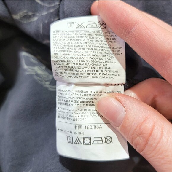 Old Navy Short Sleeve Gray Floral Knit Tee Shirt Dress | Size: SP - Picture 13 of 14